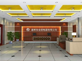 常平装修工程