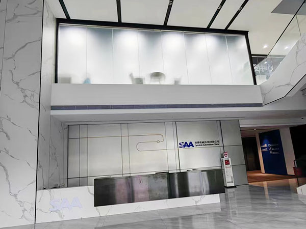 办公室装修工程